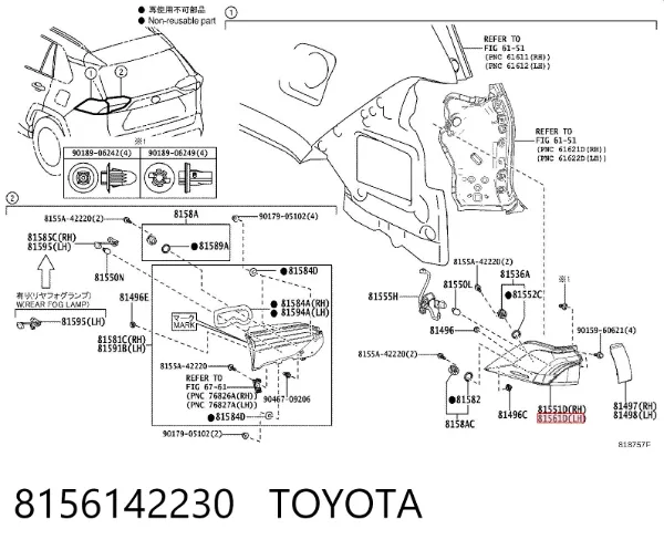 Piloto trasero exterior izquierdo 8156142230 Toyota