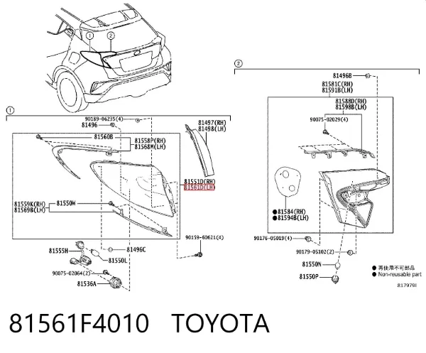 Piloto trasero izquierdo 81561F4010 Toyota