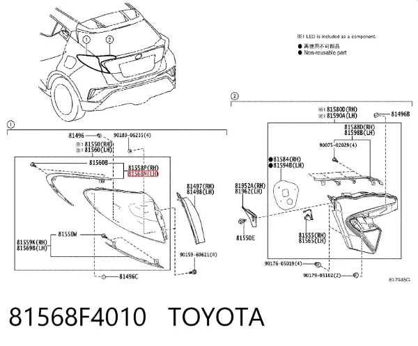  81568F4010 Toyota