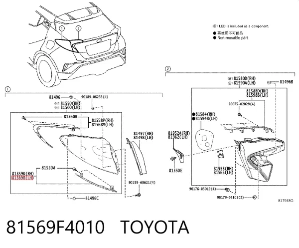  81569F4010 Toyota