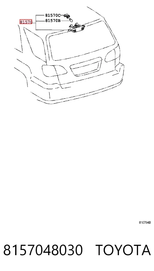 Tercera luz de freno Lexus RX 300
