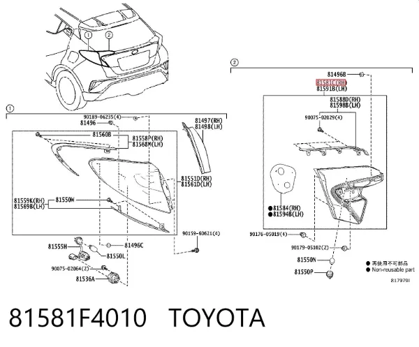  81581F4010 Toyota