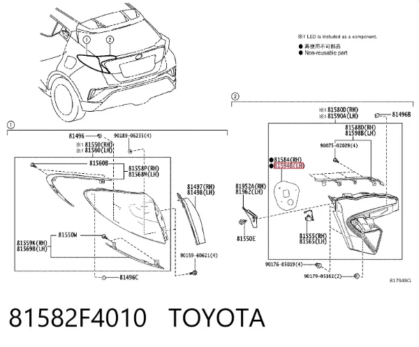  81582F4010 Toyota