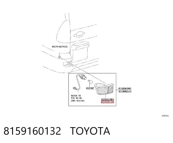 Luz antiniebla trasera izquierda 8159160132 Toyota