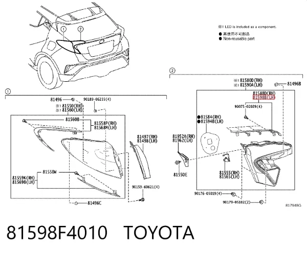  81598F4010 Toyota