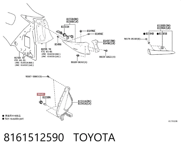 Portalámparas de luz intermitente 8161512590 Toyota