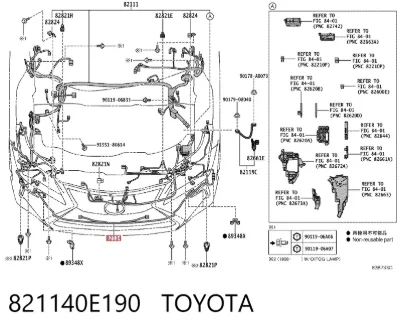 Cable de sensor de aparcamiento del parachoques delantero TOYOTA 821140E190