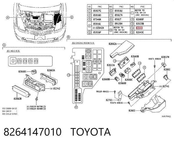  8264147010 Toyota