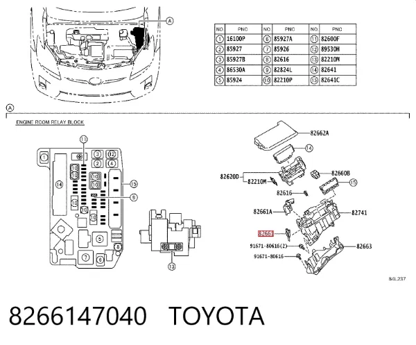  8266147040 Toyota