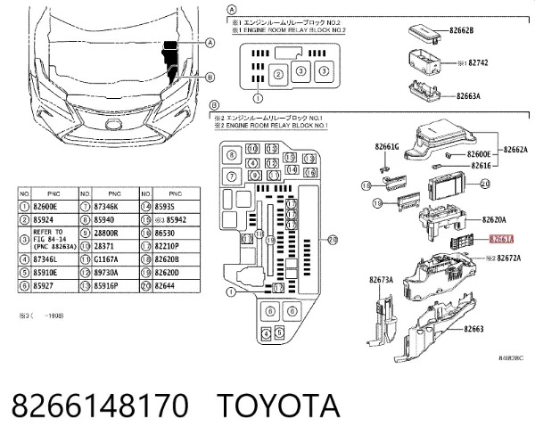  8266148170 Toyota