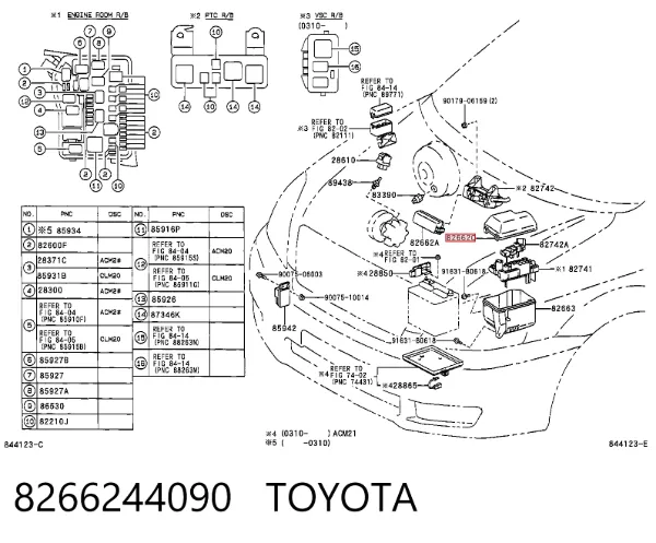  8266244090 Toyota