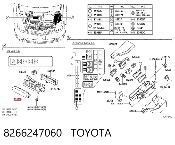  8266247060 Toyota