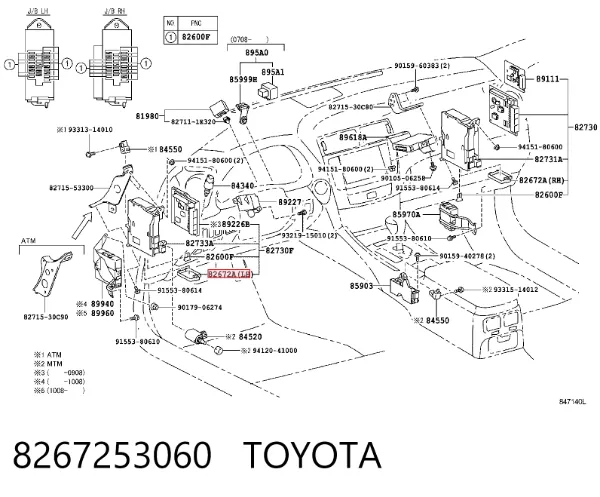  8267253060 Toyota