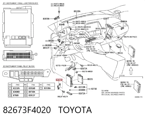  82673F4020 Toyota