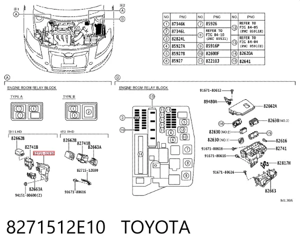  8271512E10 Toyota