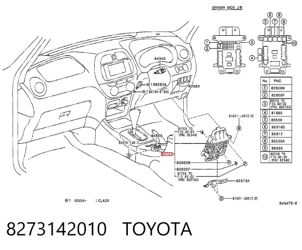  8273142010 Toyota