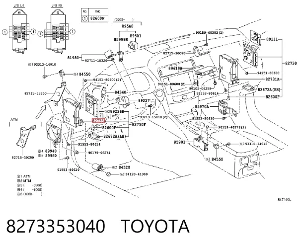  8273353040 Toyota