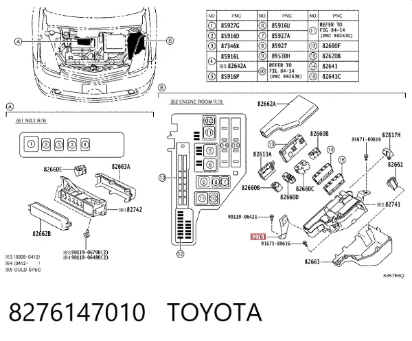  8276147010 Toyota
