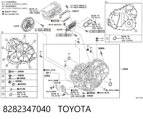  8282347040 Toyota