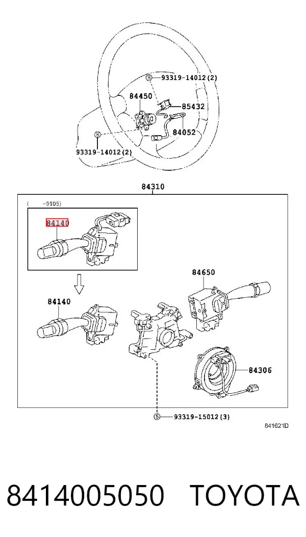 Conmutador izquierdo de la columna de dirección 8414005050 Toyota