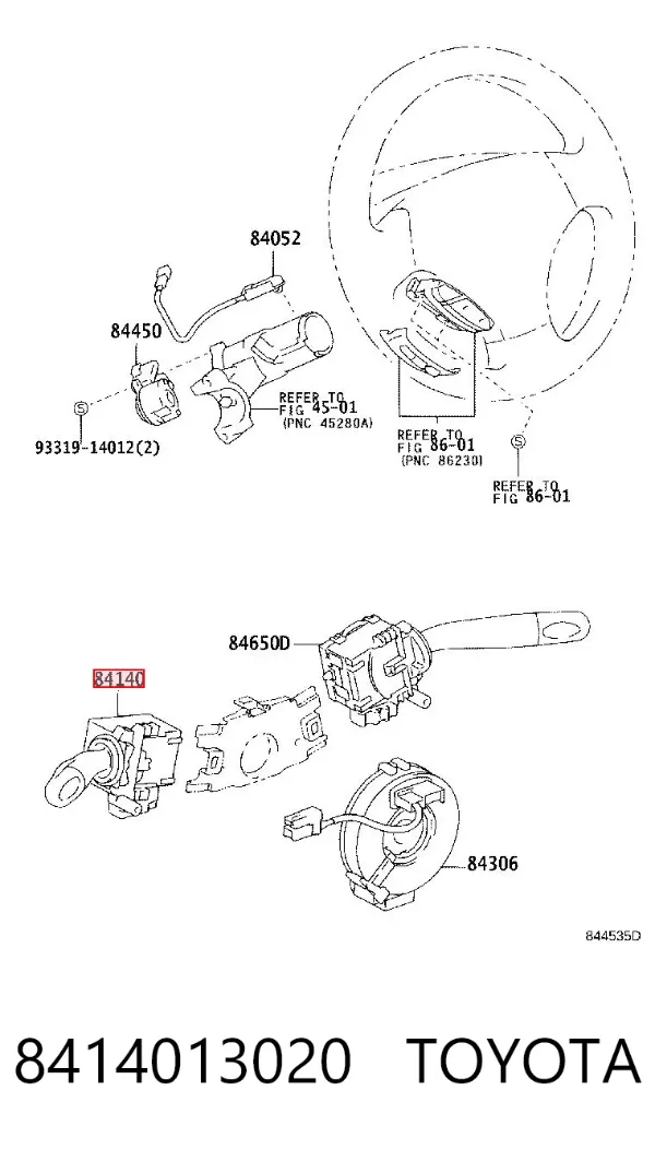  8414013020 Toyota