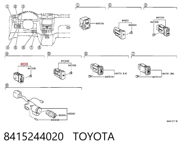 Botón del regulador de altura de faros 8415244020 Toyota