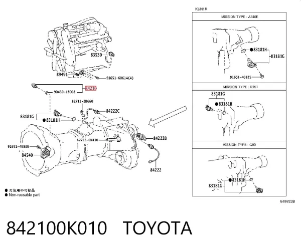Sensor de marcha atrás 842100K010 Toyota