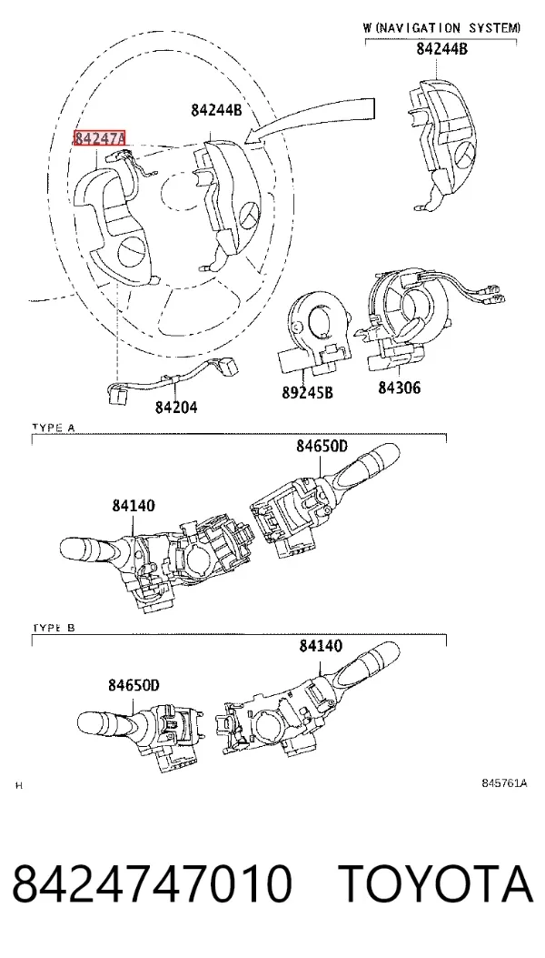  8424747010 Toyota