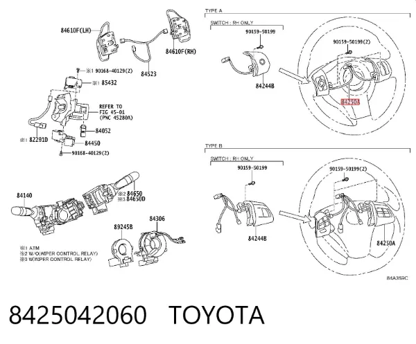 Módulo de interruptores del volante 8425042060 Toyota