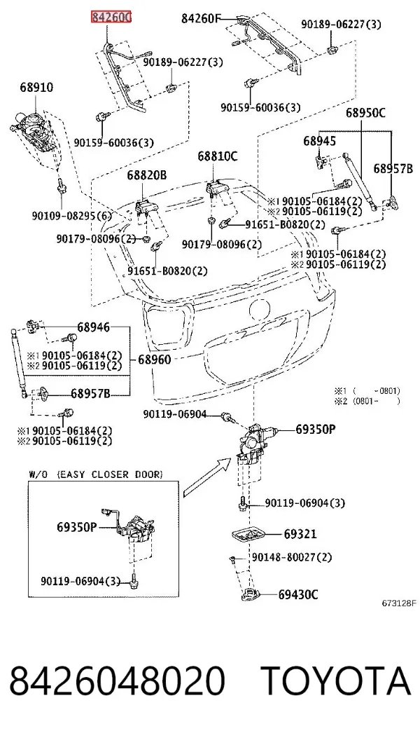  8426048020 Toyota
