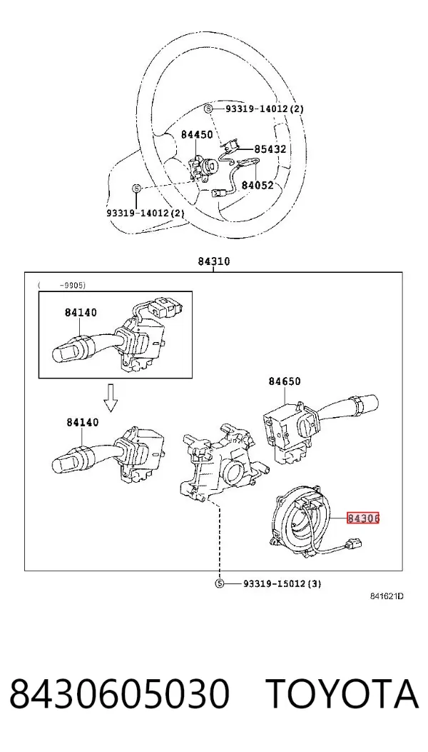 Anillo AIRBAG Toyota Avensis I