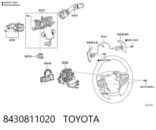 Anillo AIRBAG Toyota Rav4 A5, H5