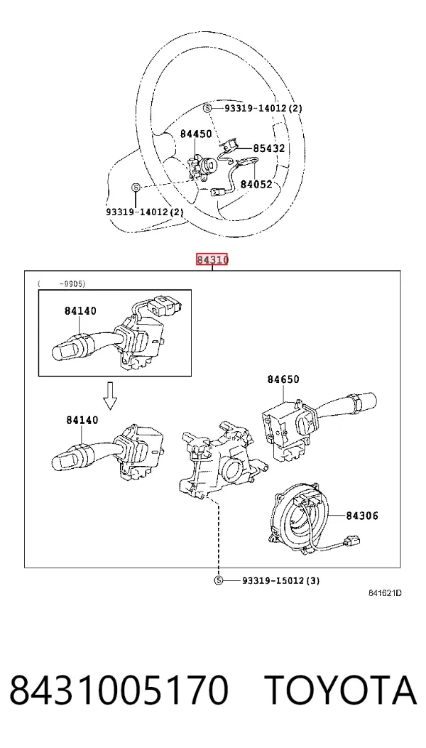 Conmutador columna dirección 8431005170 Toyota