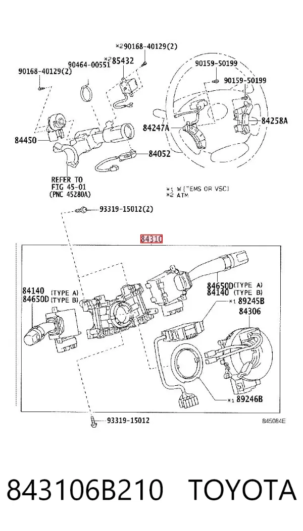 Conmutador columna dirección 843106B210 Toyota