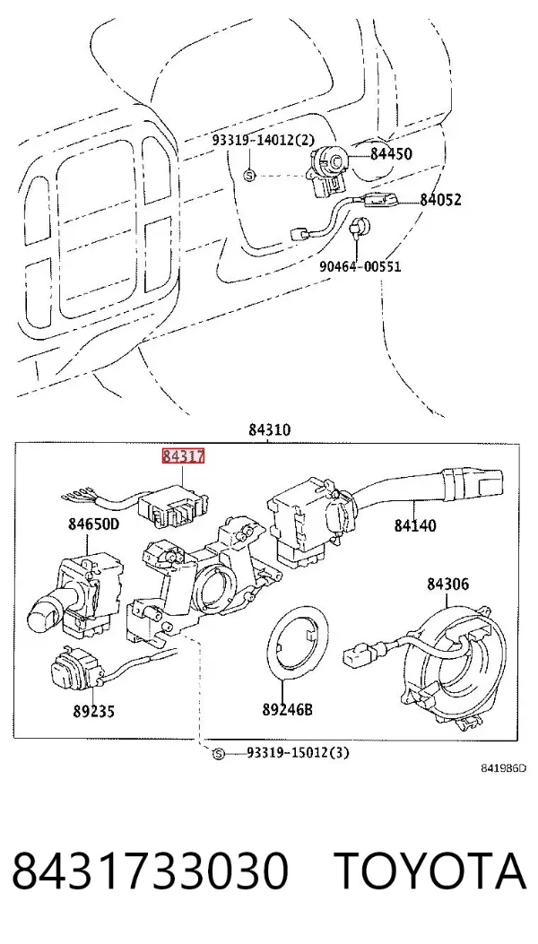  8431733030 Toyota