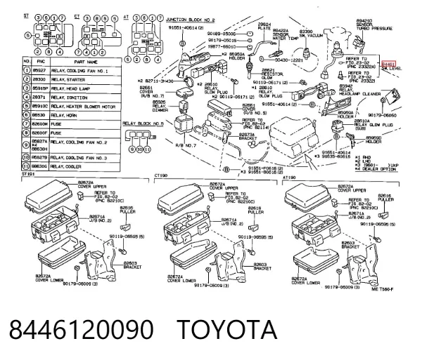  8446120090 Toyota