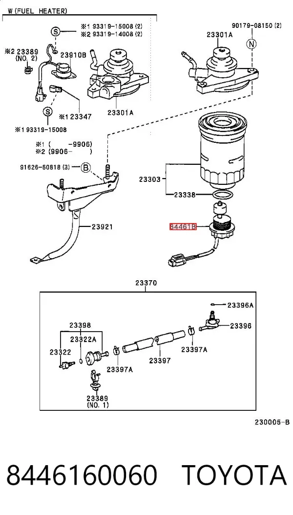  8446160060 Toyota