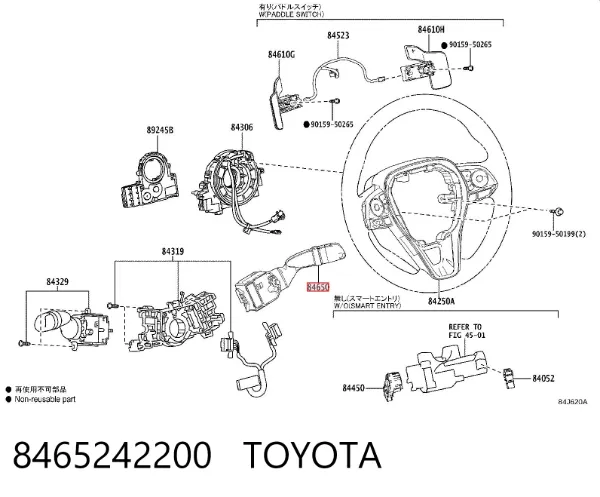 Interruptor central de la columna de dirección 8465242200 Toyota