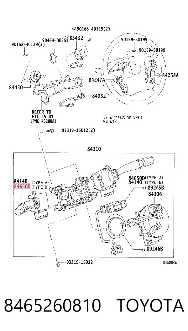 Conmutador derecho de la columna de dirección 8465260810 Toyota