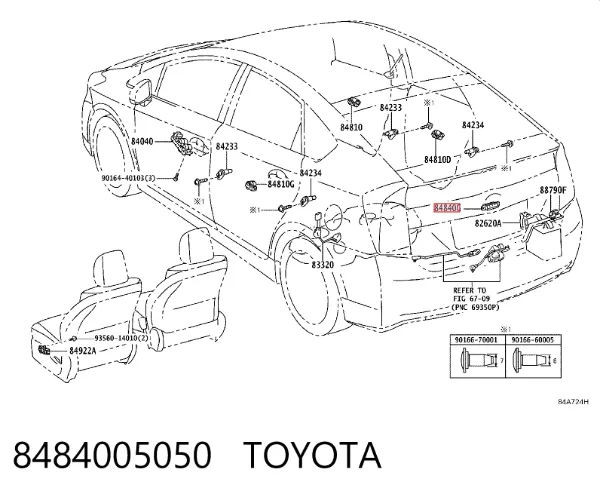 Botón de accionamiento del cierre de la tapa del maletero (puerta trasera 3/5) 8484005050 Toyota