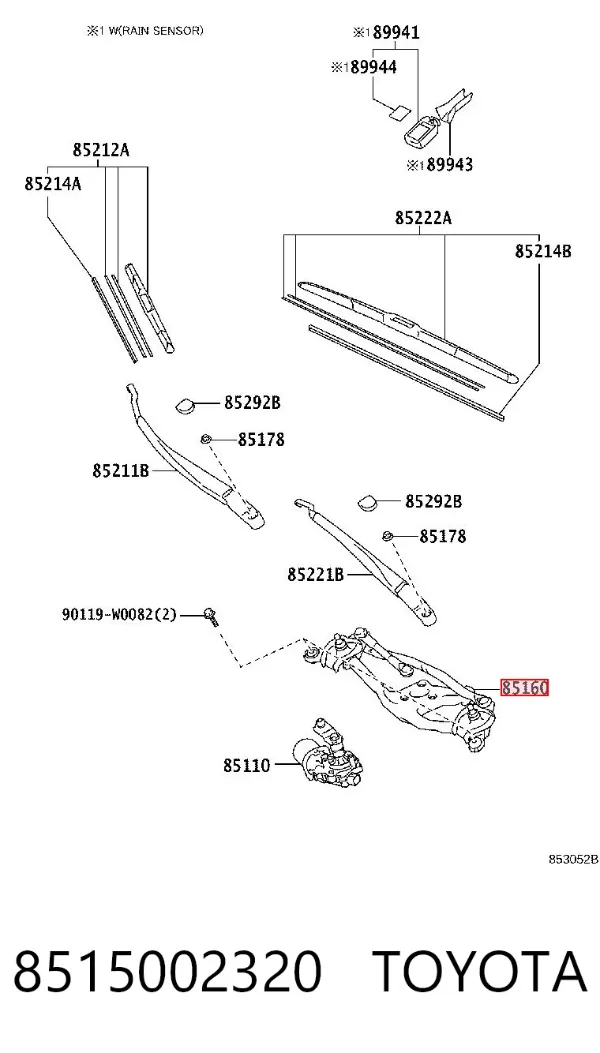 Varilla de limpiaparabrisas 8515002320 Toyota