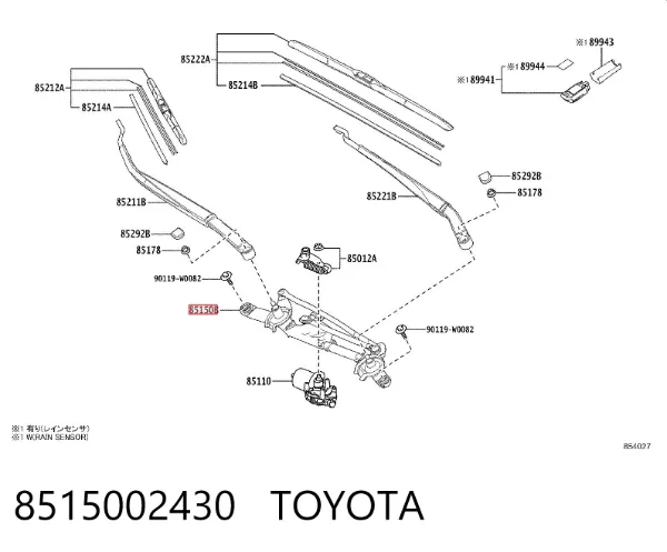 Varilla de limpiaparabrisas Toyota Corolla E21