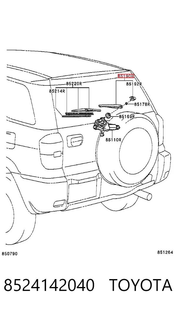 Brazo del limpiaparabrisas, trasero 8524142040 Toyota