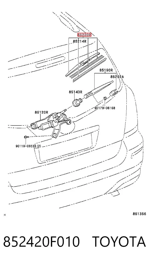Limpiaparabrisas traseros Mazda 5 II