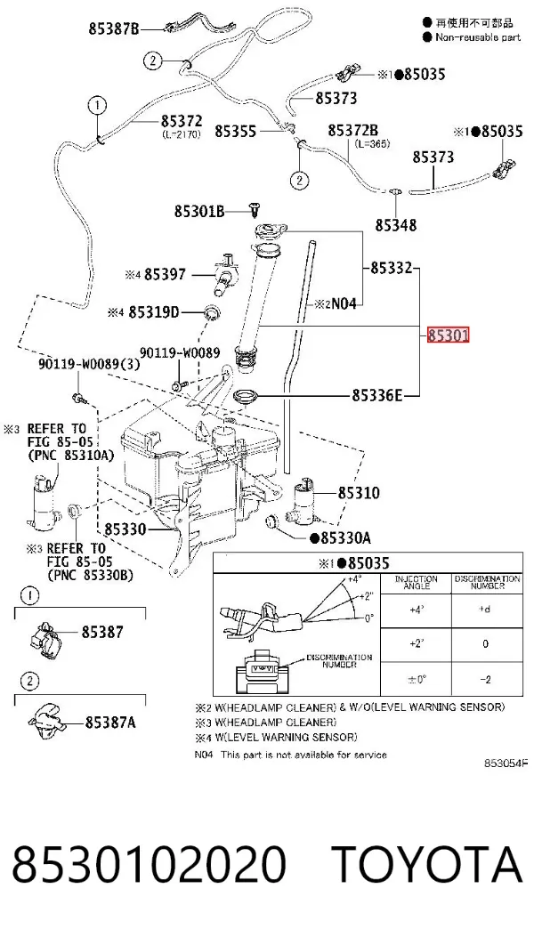 Cuello del depósito de la lavadora 8530102020 Toyota