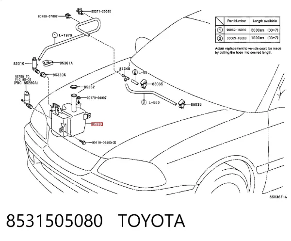 Depósito de limpiaparabrisas 8531505080 Toyota