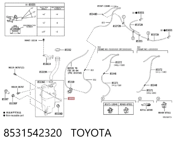 Depósito de limpiaparabrisas 8531542320 Toyota