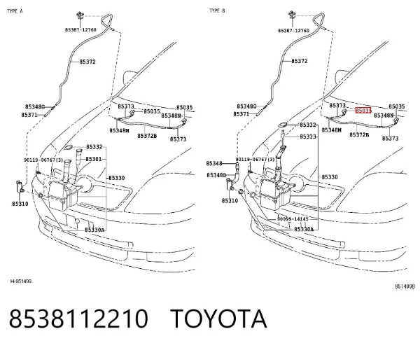 Boquilla del lavaparabrisas 8538112210 Toyota