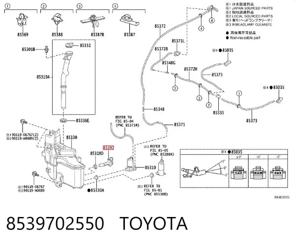 Sensor de nivel del depósito de líquido limpiaparabrisas 8539702550 Toyota