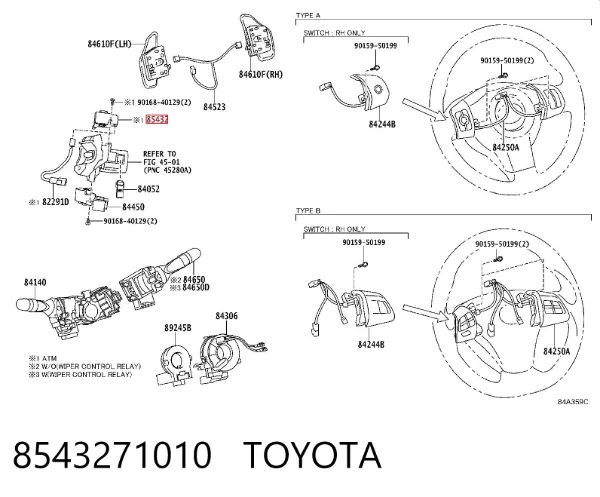  8543271010 Toyota